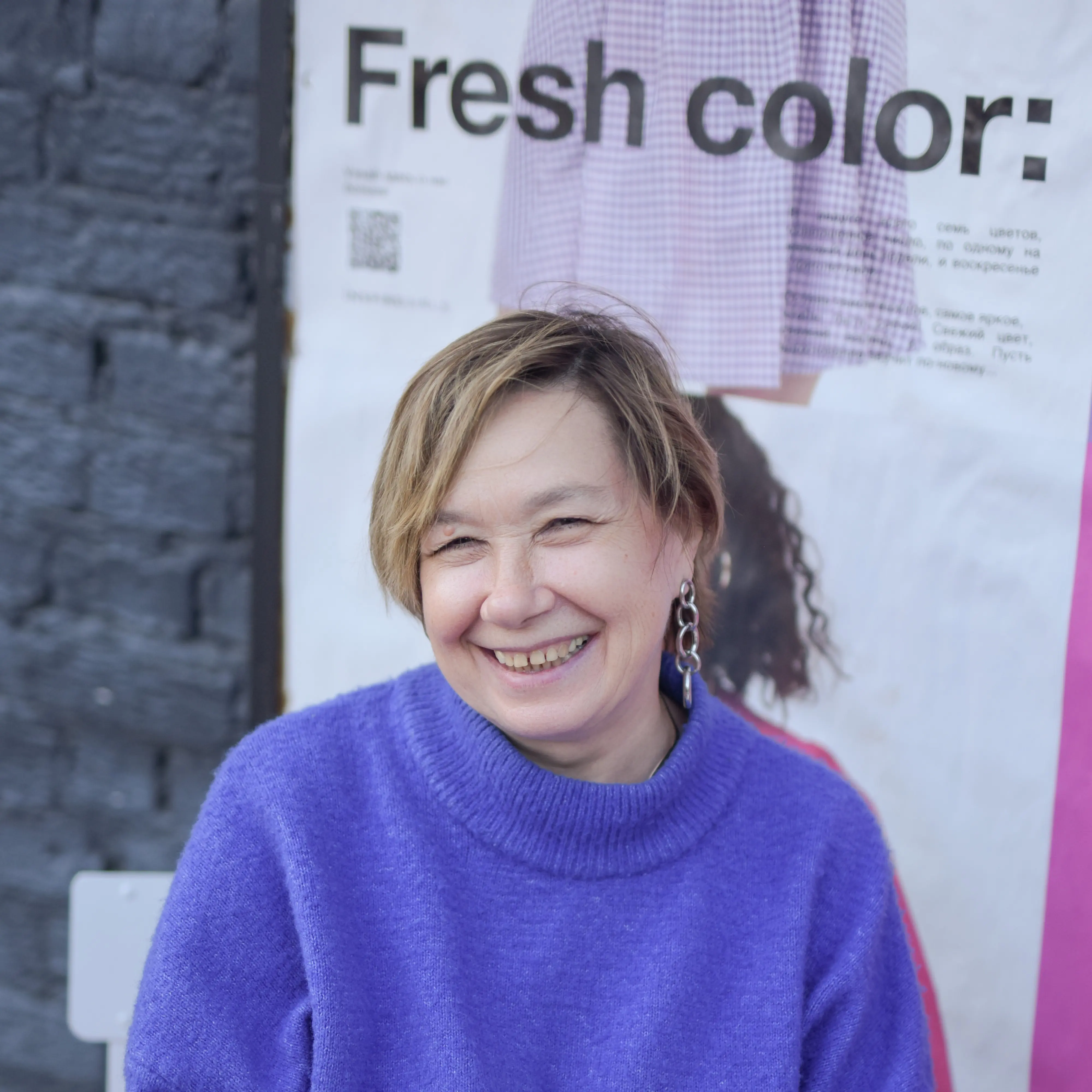 Ольга Воробьева, руководитель ОВАпарт